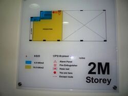 Tuas Lot (D22), Factory #543636031